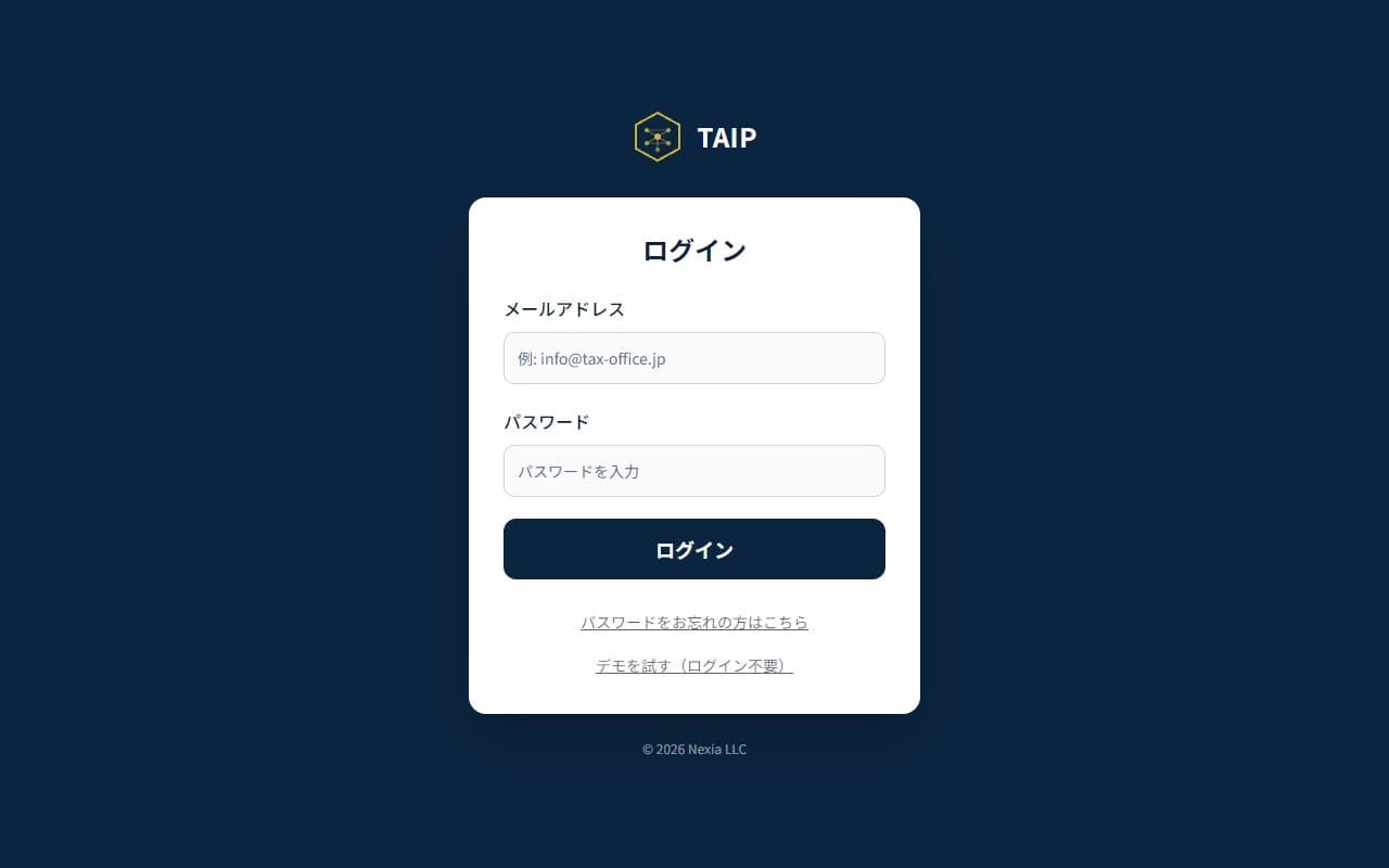 TAIP