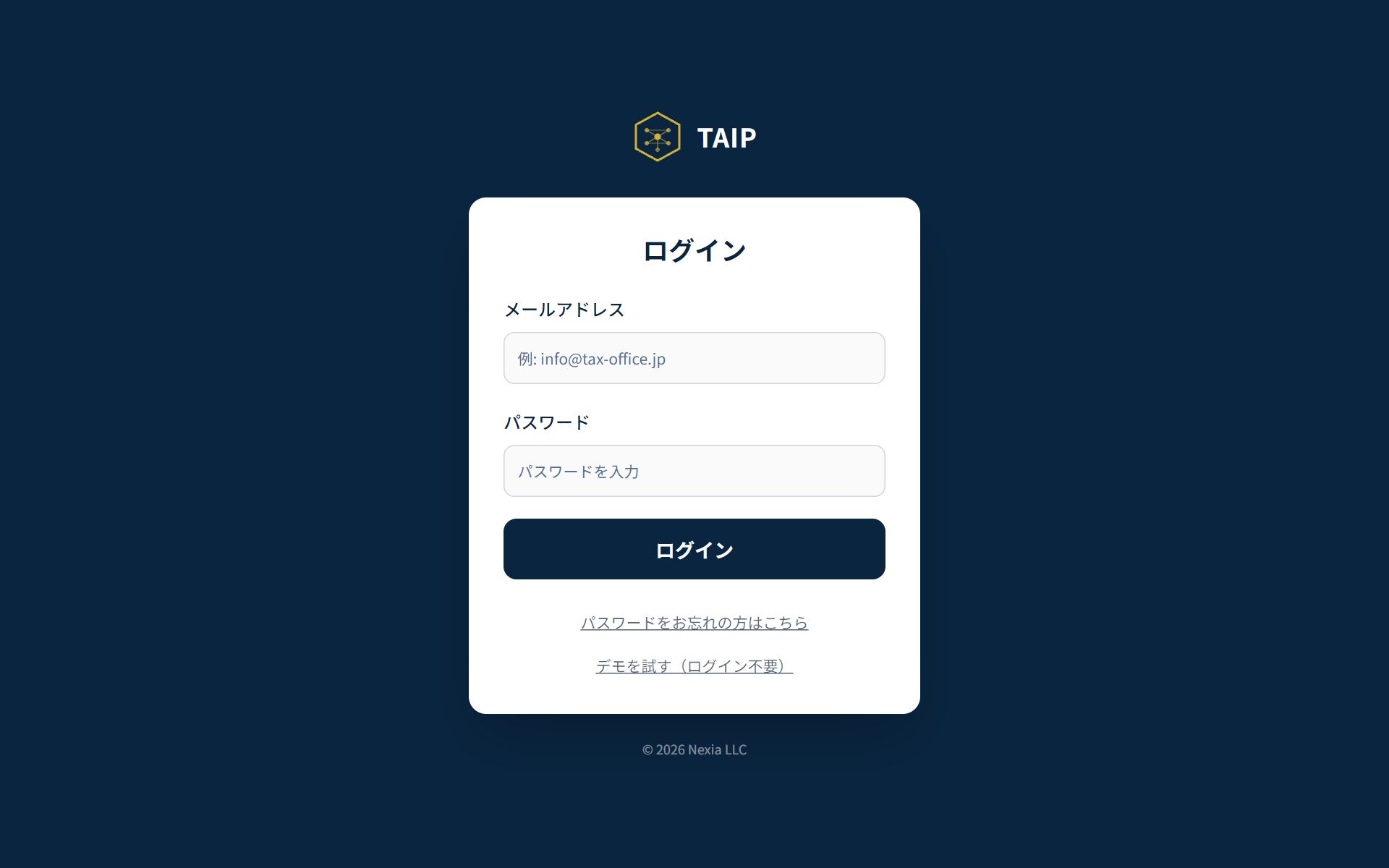TAIP のサイトスクリーンショット